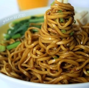 mie yamin