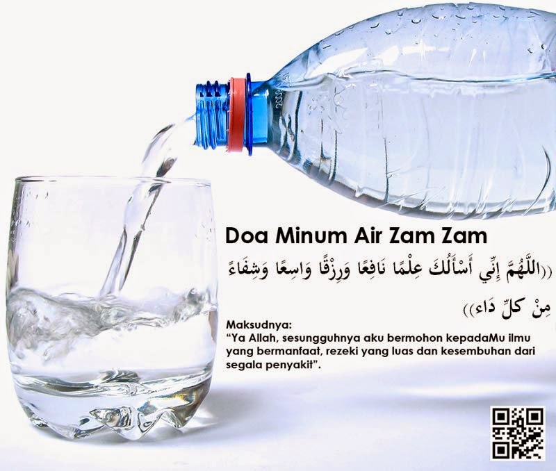 Air Zam Zam Murah - Doa Sebelum Minum Air zam zam